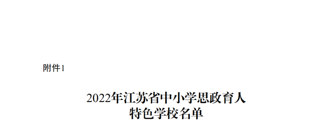 202301191253236300.Png